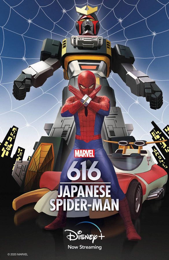 Conoce a Supaidaman, el Spider-Man japonés